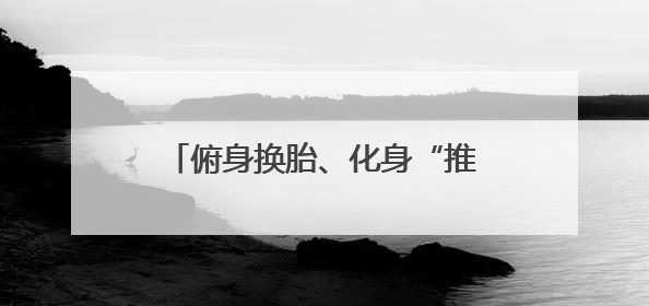 俯身换胎、化身“推车侠”……冰城交警执勤中那些暖心时刻
